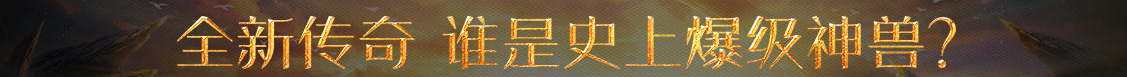 财富管理指数行